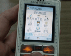 这届年轻人，为什么还在用QQ这个“老古董”？