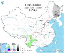 东北|东北等地强降雪逐渐减弱 全国大部气温缓慢回升