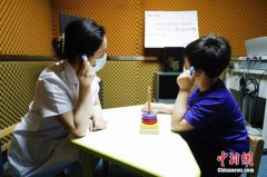 听力|全国“爱耳日”：这些习惯伤耳！你中招了吗？