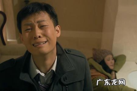 北京爱情故事结局