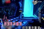 中国好声音林燕