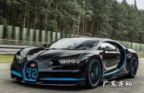 十大豪车排行榜