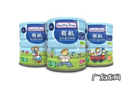 十大进口奶粉品牌