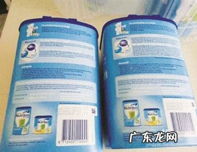 十大进口奶粉排名