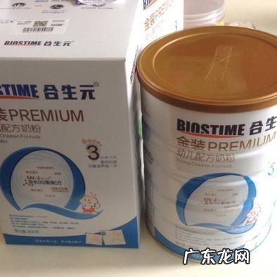 十大进口奶粉排行榜