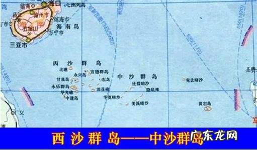 中国南海最新消息