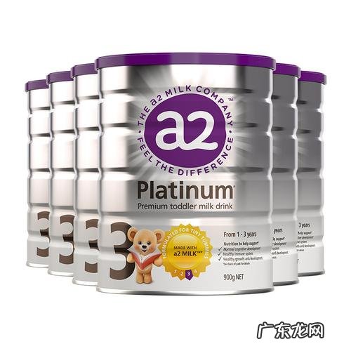 十大进口婴儿奶粉排名