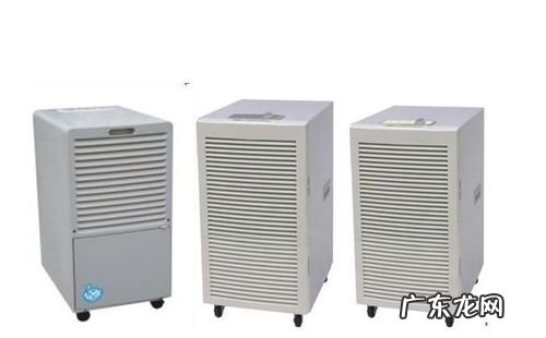 十大除湿机品牌排行