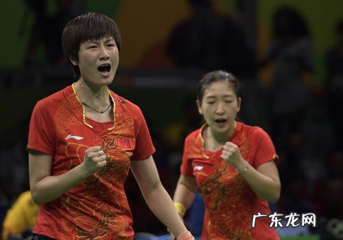 东京奥运会乒乓球女团决赛直播