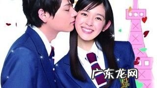 一吻定情主题曲