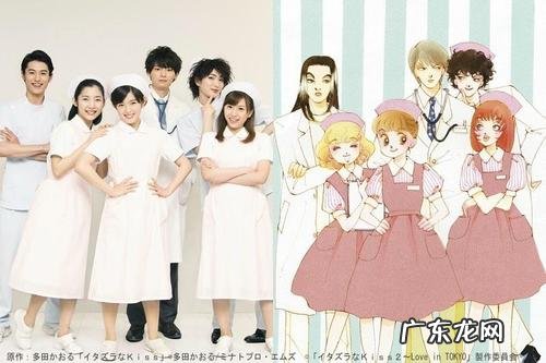 一吻定情主题曲