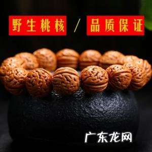 十大便宜的冷门文玩