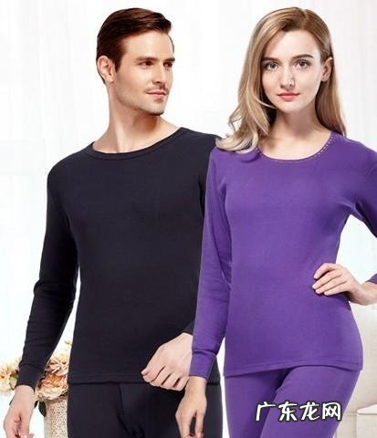 十大保暖内衣品牌
