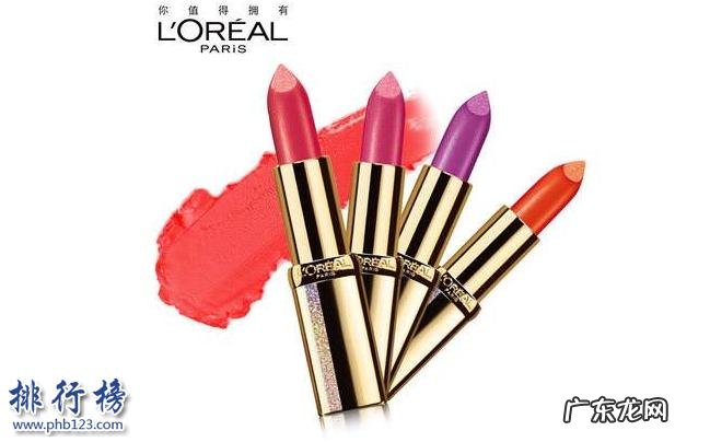 十大品牌口红排行榜