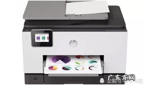 十大打印机排行榜