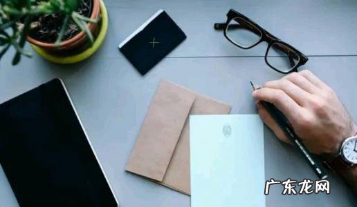 十大最没出息的职业