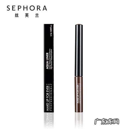 十大眼线笔排行榜10强