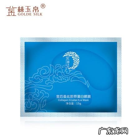 十大眼膜排行榜10强