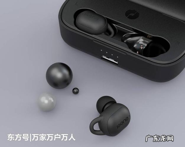 十大蓝牙耳机品牌