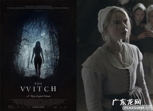 好看的恐怖片推荐