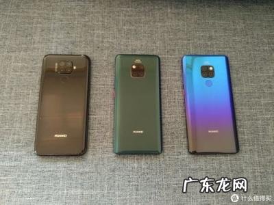 华为哪款手机适合父母