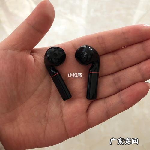 华为蓝牙耳机怎么配对