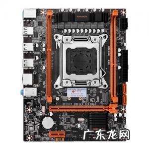 华南金牌主板怎么样