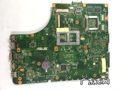 华硕电脑主板