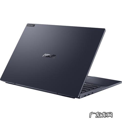 华硕笔记本电脑哪个系列最好