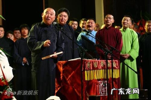 郭德纲徒弟排名