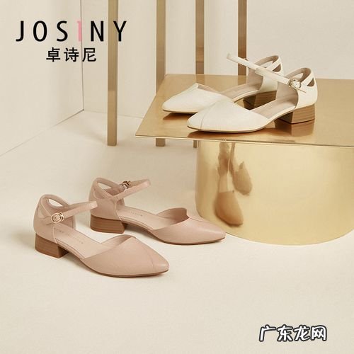 卓诗尼女鞋加盟条件