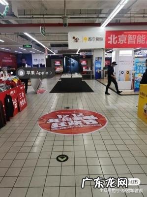 双井家乐福大火