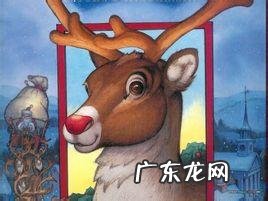 圣诞老人的故事