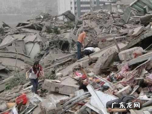 汶川地震死亡人数