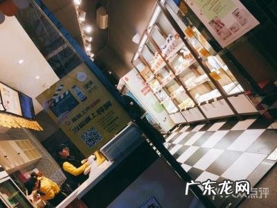 南京爆奶吧加盟