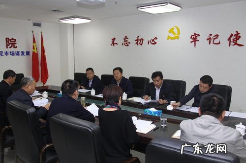 山西煤炭地质局