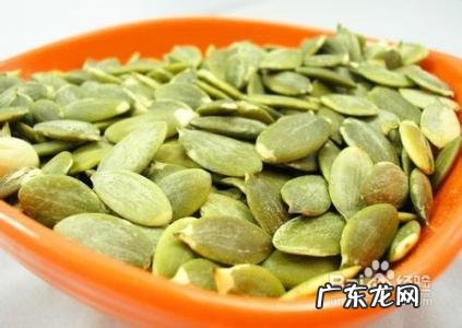 南瓜子的功效与作用及禁忌