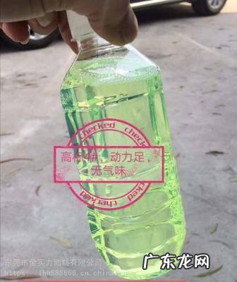 汽油多少钱一吨