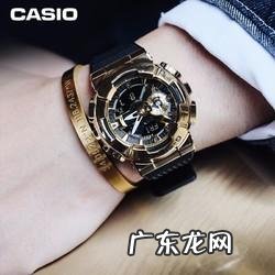 卡西欧手表图片