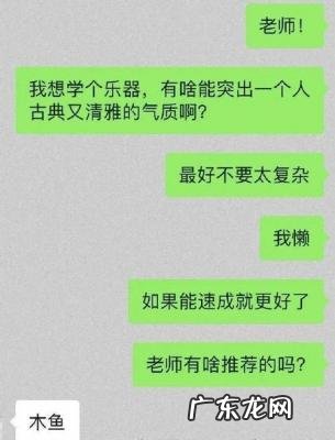 又当又立