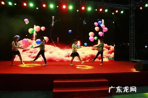 公司年会舞蹈
