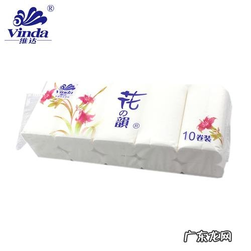 卫生纸十大名牌排行榜