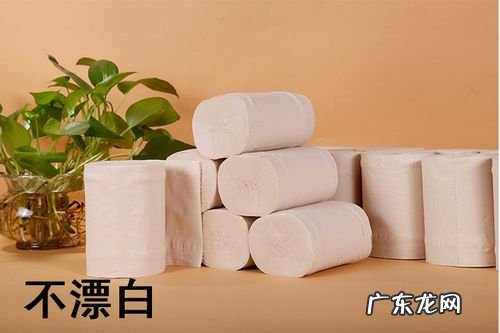 卫生纸厂家批发