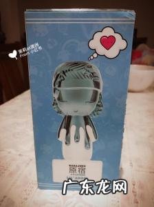 原宿娃娃香水价格