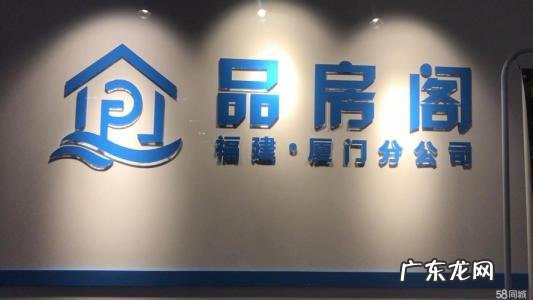 厦门网络营销公司