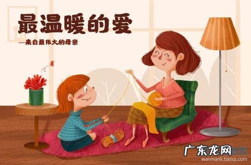 感恩妈妈的唯美句子