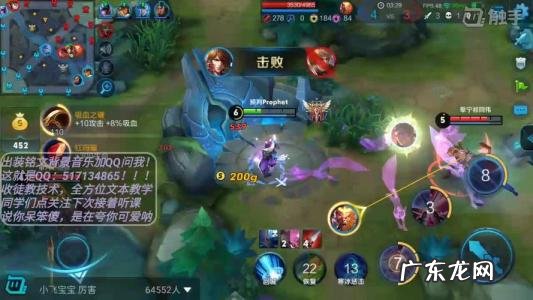 反野是什么意思