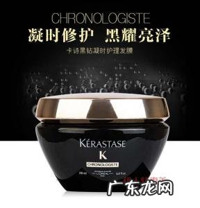 发膜什么牌子好