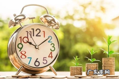 机不可失失不再来