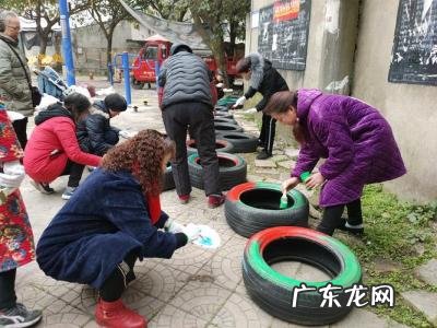 变废为宝致富项目